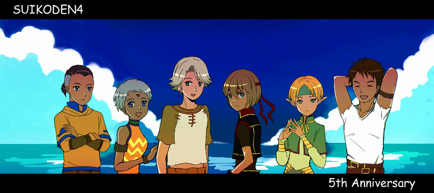 4boys blue_eyes casual dark_skin elf facial_mark forehead_mark gensou_suikoden gensou_suikoden_iv green_eyes headband jewel_(suikoden) keneth lazlo magurodon multiple_boys multiple_girls open_mouth orange_hair paula_(suikoden) pointy_ears short_hair silver_hair smile snowe_vingerhut tal