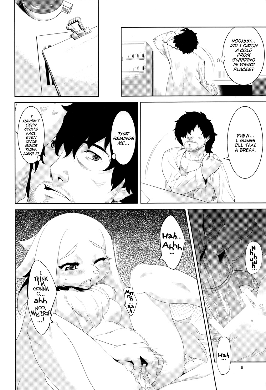 beard black_hair canine censored comic dog facial_hair female fur greone hair human kemono male mammal masturbation nme pussy sex_toy toying_self translated white_fur