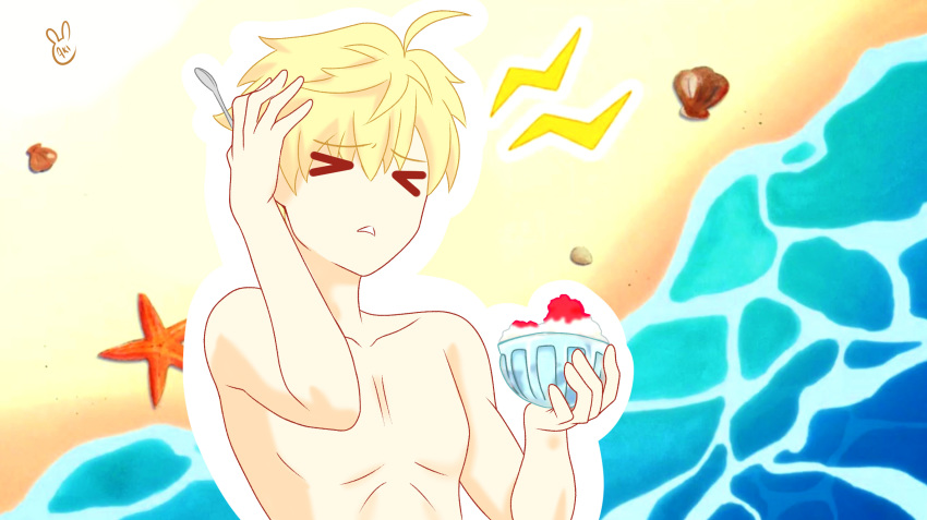 &gt;_&lt; 1boy aki_usagi arthur_pendragon_(fate) bowl brain_freeze emiya-san_chi_no_kyou_no_gohan fate/prototype fate_(series) highres male_focus no_nipples ocean parody sand shaved_ice shore solo starfish upper_body