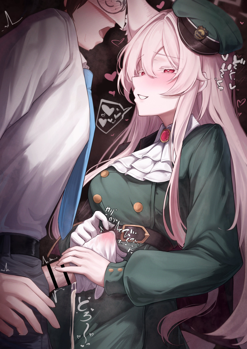 1boy 1girl absurdres akira_(blue_archive) akira_(miria)_(blue_archive) animal_ear_fluff animal_ears ascot belt black_hair blue_archive blue_necktie blush breasts cat_ears cat_girl censored coat colored_eyelashes commentary_request cum cum_in_clothes cum_in_gloves cum_on_gloves ejaculation_under_clothes erection gloved_handjob gloves green_coat green_hat halo handjob hat hat_over_one_ear heart heart-shaped_pupils hetero highres holding hyakkaryouran_(blue_archive) large_breasts latex latex_gloves long_hair long_sleeves looking_at_another necktie oiru_(613) open_mouth paper_on_head peaked_cap penis penis_in_glove penis_under_another's_clothes pink_hair pink_halo poet_shirt red_eyes sensei_(blue_archive) shirt side_cape simple_background single_unworn_glove smile spoken_heart symbol-shaped_pupils teasing unworn_gloves white_ascot white_eyelashes white_gloves white_shirt
