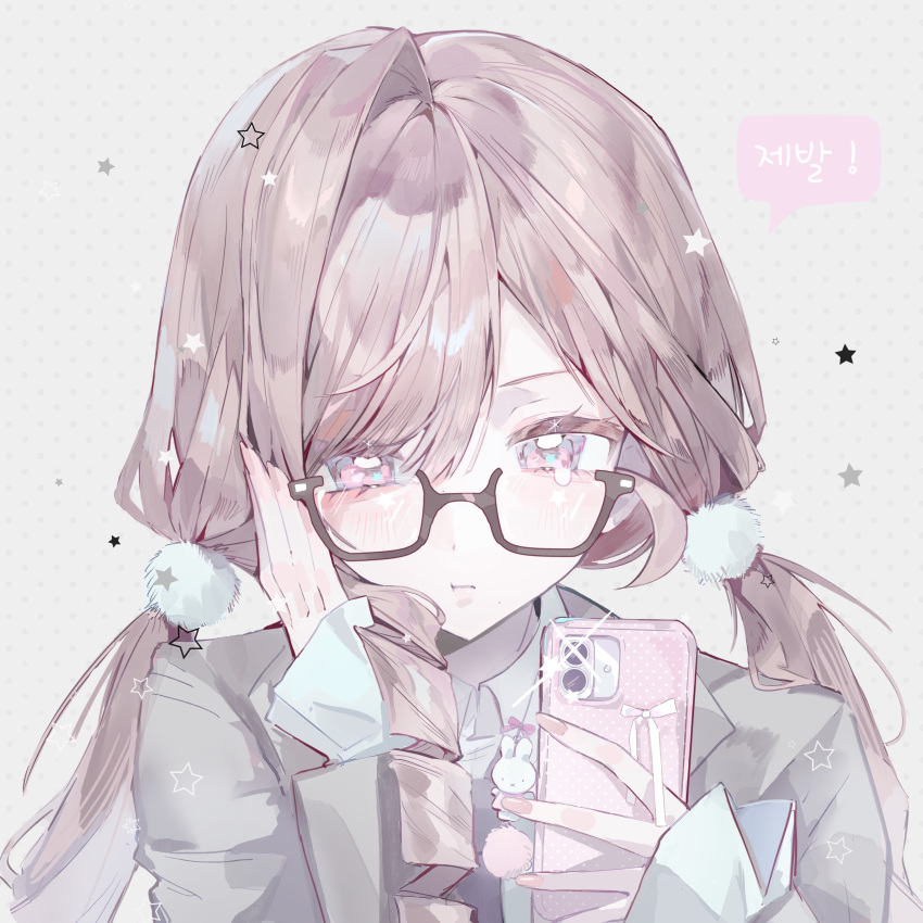 1girl :t absurdres animal_charm black-framed_eyewear blonde_hair blush cellphone_charm charm_(object) dot_nose drill_hair drill_sidelocks fingernails glasses grey_background grey_jacket hair_ornament hand_on_own_face highres holding holding_phone jacket long_fingernails long_hair long_sleeves low_twintails miffy miffy_(character) original phone pink_hair polka_dot polka_dot_background pom_pom_(clothes) pom_pom_hair_ornament portrait rabbit_charm semi-rimless_eyewear shirt side_drill sidelocks simple_background single_hair_intake single_sidelock solo swept_bangs twintails under-rim_eyewear weio_ousia white_shirt