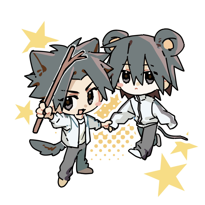 2boys absurdres aged_down animal_ears black_eyes black_hair blush brown_shoes chibi chibi_only chinese_commentary closed_eyes commentary_request couple dog_boy dog_ears dog_tail false_memory grey_pants guan_chao_(false_memory) guan_chao_(teenager)_(false_memory) hair_between_eyes hair_down he_mingshuo high_collar highres holding holding_hands holding_stick jacket male_focus medium_hair mouse_boy mouse_ears mouse_tail multiple_boys niurougan_haoguia open_clothes open_jacket pants shirt shoes simple_background sleeves_rolled_up smile spiked_hair star_(symbol) stick tail track_jacket white_background white_jacket white_shirt white_shoes