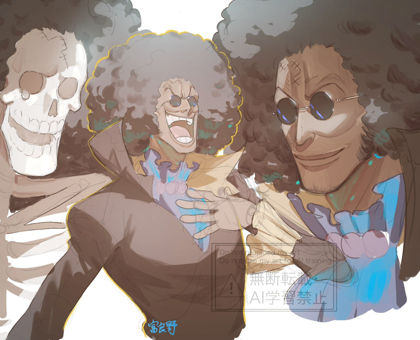 1boy afro ascot black_hair black_jacket brook_(one_piece) closed_mouth commentary frn_1052 hand_on_own_chest highres jacket male_focus multiple_views one_piece open_mouth popped_collar scar scar_on_face scar_on_forehead single_tear skeleton skull sunglasses upper_body watermark