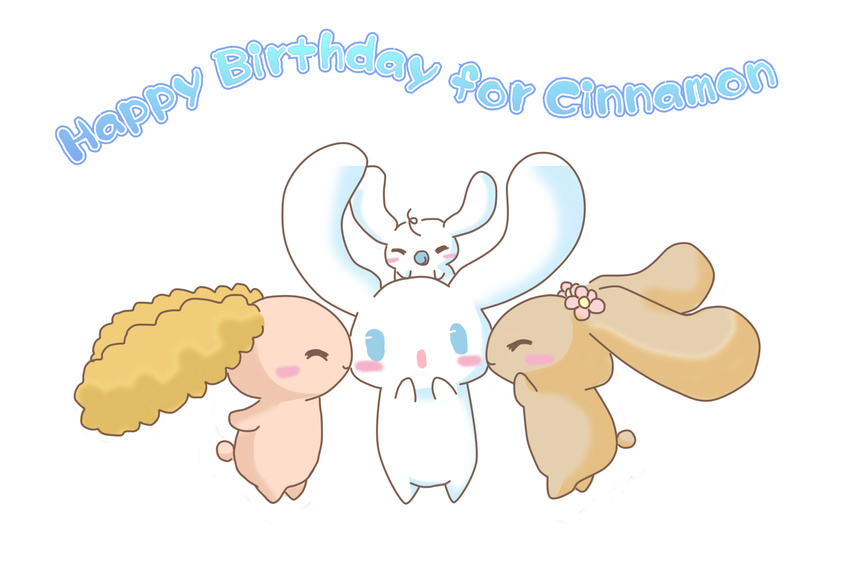 baby birthday blush brown_fur canine chiffon cinnamon cinnamoroll dog english_text eyes_closed female flower fluffy_fluffy_cinnamoroll fur group hairpin japanese kissing long_ears male mammal milk(sanrio) mocha pacifier pixiv plant sanrio surprise text white_fur yellow_fur young