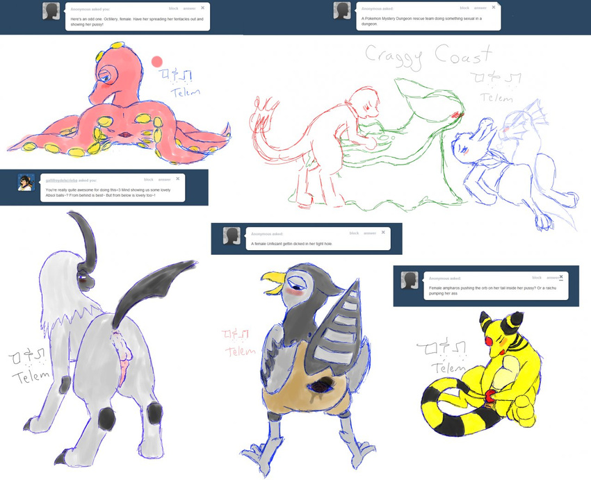 absol ampharos animal_genitalia avian balls blush cephalopod charmander cloaca dratini female gastrodon gastropod interspecies male marine masturbation nintendo octillery octopus penis pok&eacute;mon pussy pussy_juice slug telem totodile unfezant video_games