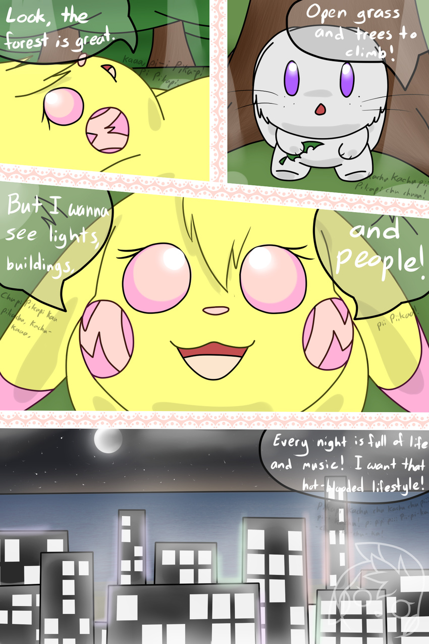 2014 alternate_color comic english_text fan_character female feral fur lagomorph lantha lying mammal milachu milachu92 nintendo pikachu pink_eyes pok&eacute;mon purple_eyes rabbit text video_games white_fur yellow_fur