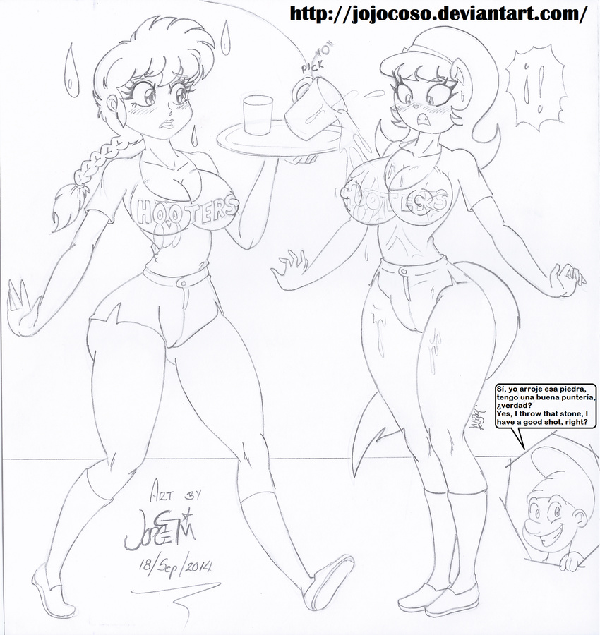 2014 anthro areola big_breasts breasts cat cleavage clothed clothing crossover feline female human jojocoso kitty_katswell male mammal nipple_bulge ranma ranma_1_1/2 skimpy spanish_text t.u.f.f._puppy text