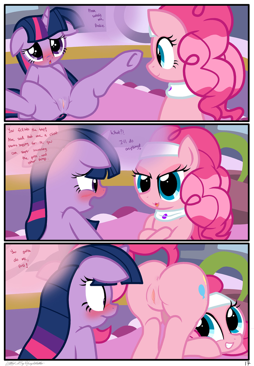 anus blush butt comic dialogue edit english_text equine female feral friendship_is_magic hi_res hisexpliciteditor horn horse lesbian mammal my_little_pony pinkie_pie_(mlp) pony presenting pussy pussy_juice pyruvate spa spread_legs spread_pussy spreading text twilight_sparkle_(mlp) unicorn