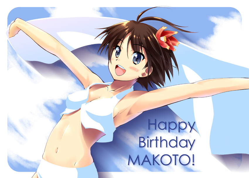 antenna_hair armpits birthday blue_eyes blush breasts brown_hair cleavage flower hair_flower hair_ornament happy idolmaster idolmaster_(classic) kikuchi_makoto medium_breasts midriff shinozuka_atsuto short_hair solo