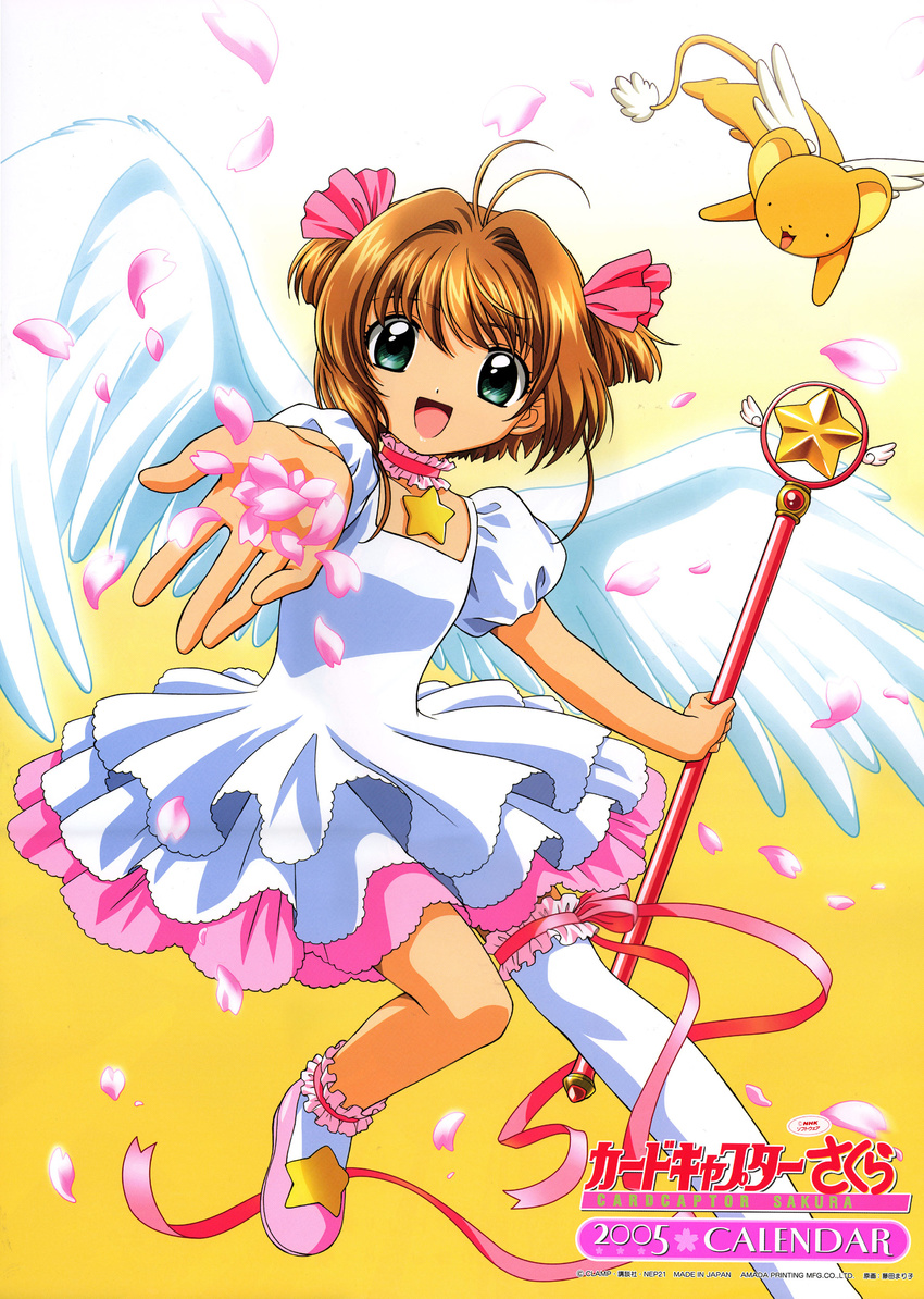 2005 absurdres asymmetrical_clothes cardcaptor_sakura cherry_blossoms choker fujita_mariko garters green_eyes highres hoshi_no_tsue kero kinomoto_sakura magical_girl official_art petals pink_choker ribbon shoes single_thighhigh star star_choker thighhighs wand wings