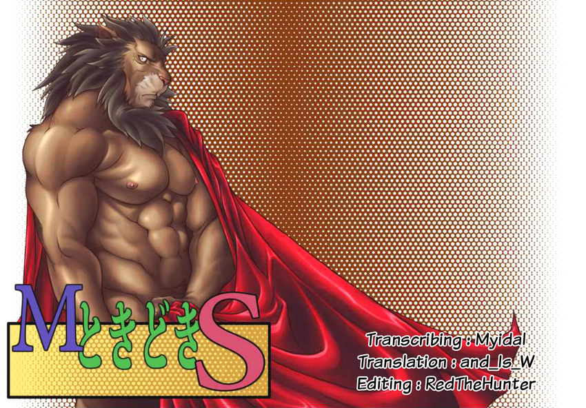 abs anthro biceps bomb_(artist) comic feline fur hair lion male mammal muscles nipples nude pecs pose solo standing toned