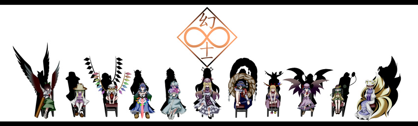 absurdres barefoot bat_wings black_hair blonde_hair bow chain everyone flandre_scarlet food fox_tail fruit ghost_in_the_shell ghost_in_the_shell_stand_alone_complex hands_in_opposite_sleeves hat heart highres hinanawi_tenshi horns ibuki_suika japanese_clothes komeiji_koishi long_hair long_image long_sleeves moriya_suwako multiple_girls multiple_tails peach pillow_hat pink_hair puffy_short_sleeves puffy_sleeves reiuji_utsuho remilia_scarlet ribbon saigyouji_yuyuko sandals shadow shoes short_hair short_sleeves side_ponytail silver_hair socks sword tail tassel todo_(artist) touhou umbrella weapon white_background wide_image wide_sleeves wings yakumo_ran yakumo_yukari yasaka_kanako