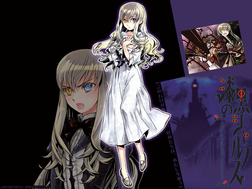 akira_(kaned_fools) blonde_hair blue_eyes dress hands_on_own_chest heterochromia long_hair mary_clarissa_christie projected_inset shikkoku_no_sharnoth solo steampunk_(liarsoft) wallpaper white_dress yellow_eyes