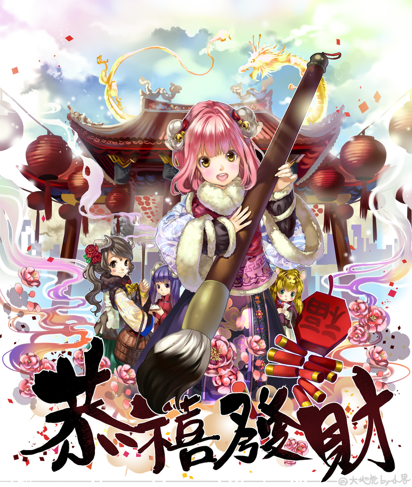 absurdres architecture bangs basket blunt_bangs blush calligraphy_brush chestnut_mouth chinese chinese_new_year chinese_zodiac chushengdao dragon east_asian_architecture firecrackers hands_together highres horns lampion lantern looking_at_viewer multiple_girls new_year open_mouth original oversized_object paintbrush paper_lantern pink_hair sheep_horns smile stick teeth upper_body year_of_the_goat yellow_eyes