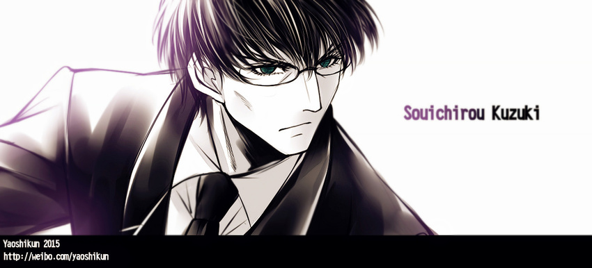 2015 artist_name character_name fate/stay_night fate_(series) formal glasses green_eyes kuzuki_souichirou male_focus necktie solo spot_color suit watermark web_address weibo_username yaoshi_jun