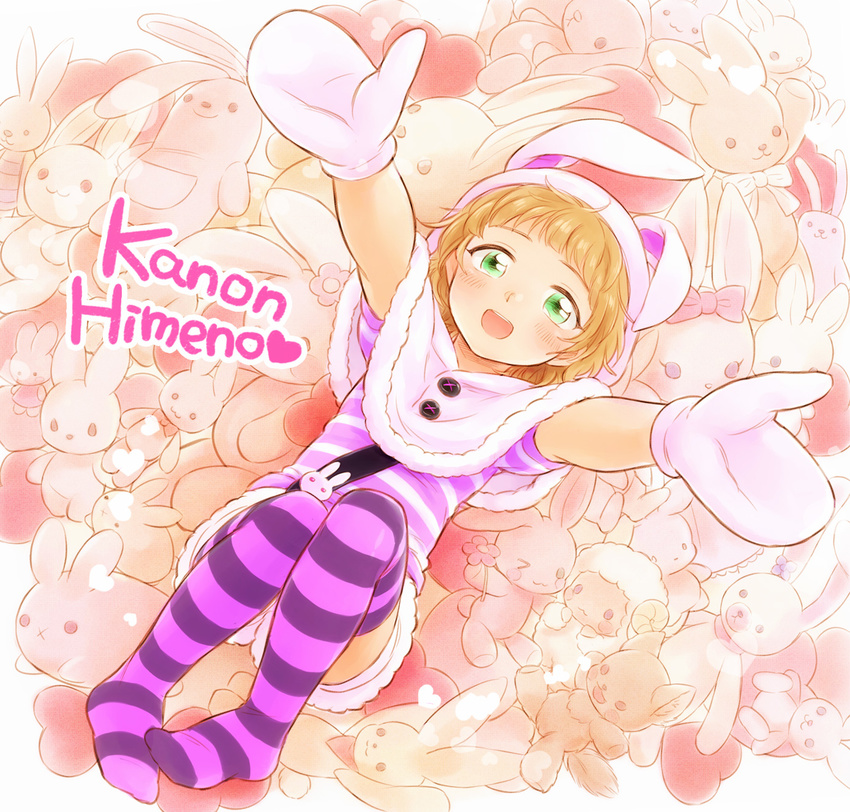animal_hood bad_id bad_pixiv_id blush brown_eyes brown_hair bunny character_name full_body green_eyes heart highres himeno_kanon hood idolmaster idolmaster_side-m male_focus mittens open_mouth outstretched_arms purple_legwear shorts smile solo striped striped_legwear stuffed_animal stuffed_bunny stuffed_toy stuffed_wolf thighhighs