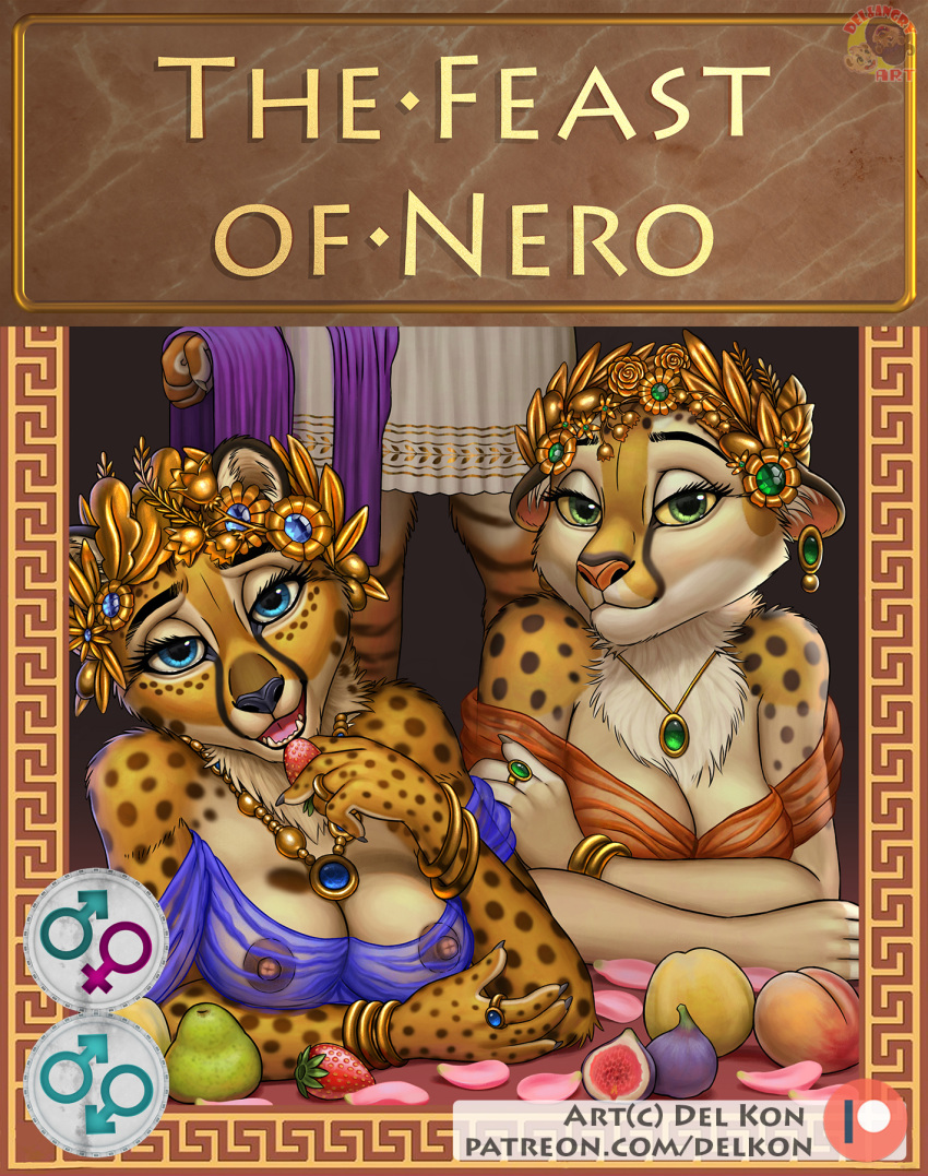 ancient_rome anthro balls breasts cheetah clothed clothing conditional_dnp delkon digital_media_(artwork) duo_focus ear_piercing feline female food fruit fur gem group half-erect hotwert humanoid_penis jewelry julia_(delkon) line_art looking_at_viewer luxury male male/female mammal mia_(hotwert) naughty_face necklace nipples open_mouth pantherine penis piercing ring spots spotted_fur the_feast_of_nero tiger translucent transparent_clothing yellow_sclera