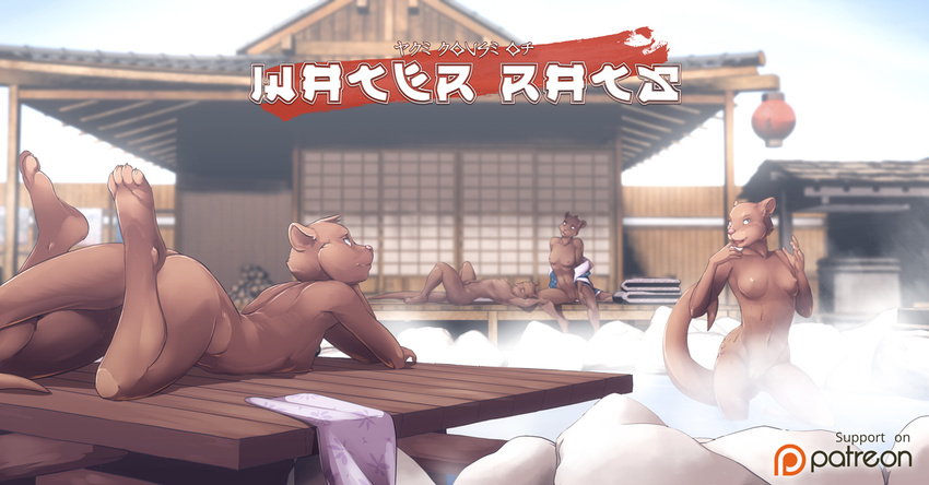 2015 anthro breasts female group japanese_text mammal mustelid nipples nude otter pussy sauna sitting steam text towel twinkle-sez water