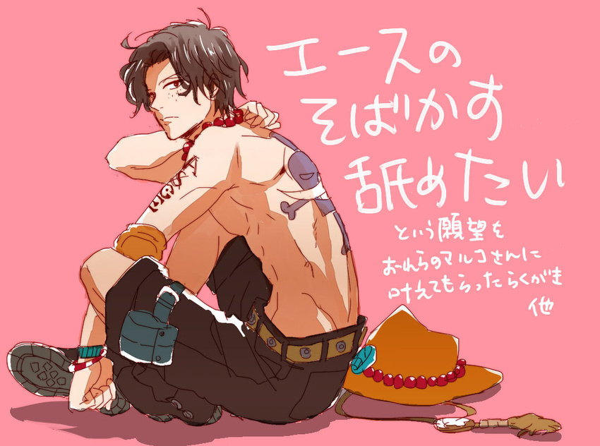 1boy freckles indian_style jolly_roger male male_focus necklace one_piece pirate portgas_d_ace shorts sitting tattoo thigh_strap topless whitebeard_pirates