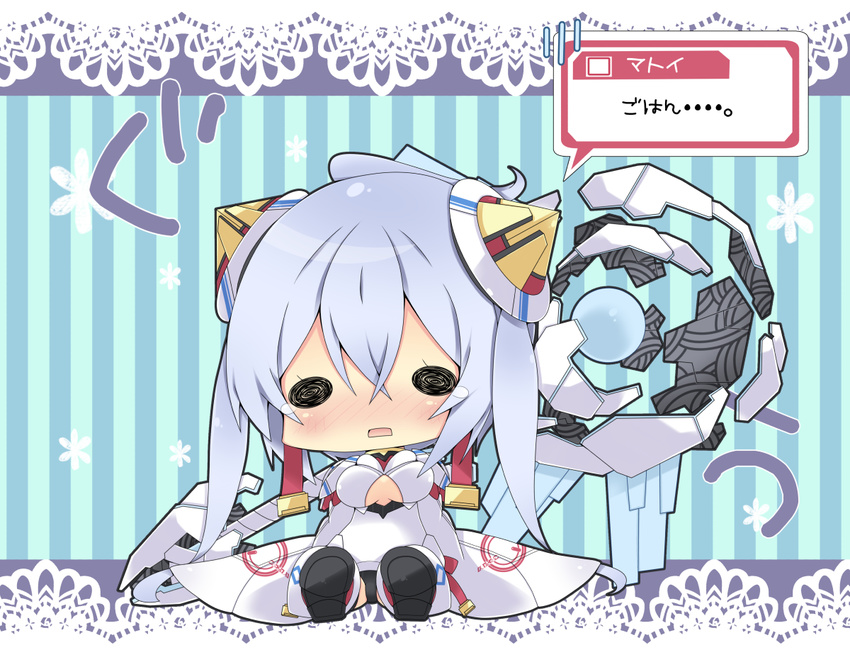 ahoge blush breasts chibi crying crying_with_eyes_open hair_ornament large_breasts long_hair looking_at_viewer matoi_(pso2) mikoto_cluster milkpanda open_mouth phantasy_star phantasy_star_online_2 sitting solid_circle_eyes solo staff tears translated