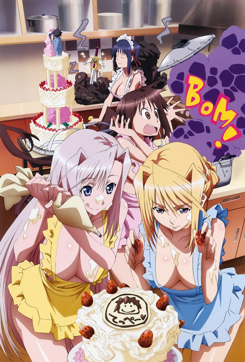 4girls :o :q absurdres ahoge apron arima_teppei asymmetrical_bangs bad_food bangs black_hair blonde_hair blue_eyes blue_hair body_blush breasts bridal_veil brown_eyes brown_hair cake cart character_doll charlotte_hazellink checkered checkered_background cleavage cooking couple cowboy_shot death dress explosion eyes_closed floating_hair flower food food_on_body food_on_face formal frilled_apron frills fruit fujikura_yuu hair_between_eyes hair_bun hair_intakes headband highres holding houjouin_seika huge_breasts icing impaled indoors kiss kitchen large_breasts leaning_forward light_smile long_hair looking_down low_twintails maid maid_headdress megami messy multiple_girls naked_apron nude official_art open_mouth pastry payot pink_rose plate princess_lover purple_eyes rose scan short_hair sideboob sidelocks silver_hair silvia_van_hossen smile smoke sparkle standing stove strawberry suit surprised sword tile_wall tiles tongue tongue_out twintails uchida_takayuki veil very_long_hair weapon wedding_dress wide-eyed