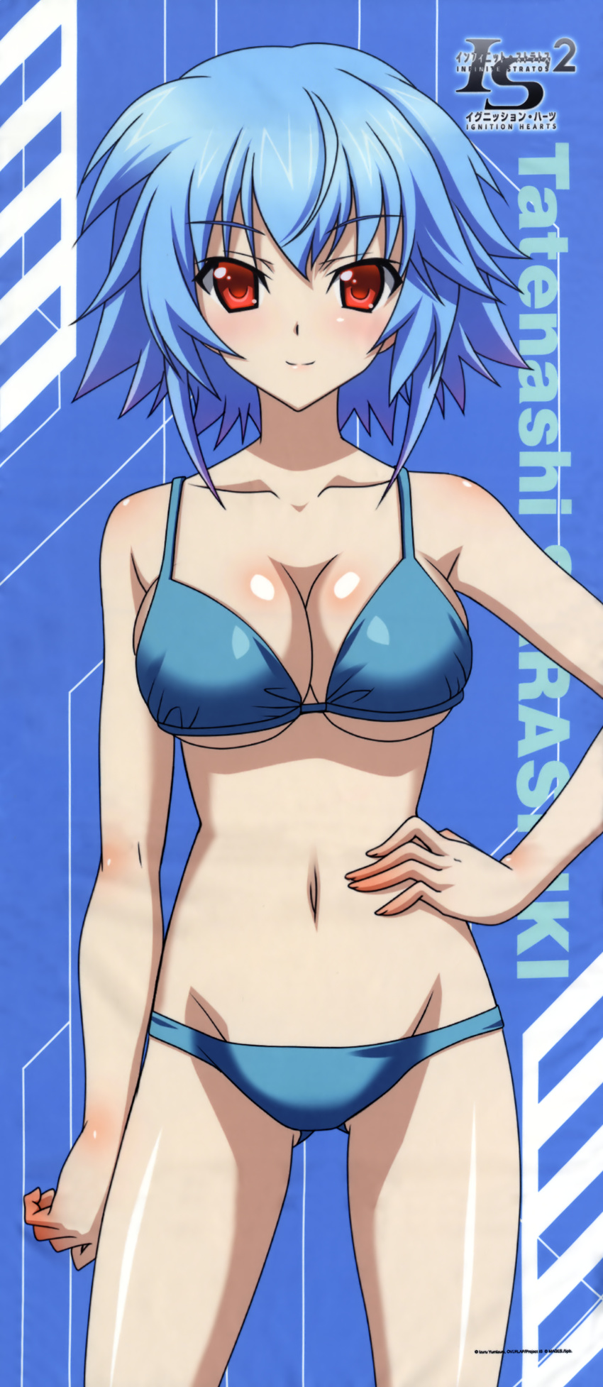 absurdres ass_visible_through_thighs bikini blue_bikini blue_hair blush breasts character_name cleavage hand_on_hip highres infinite_stratos large_breasts navel official_art red_eyes sarashiki_tatenashi scan short_hair smile solo swimsuit underboob