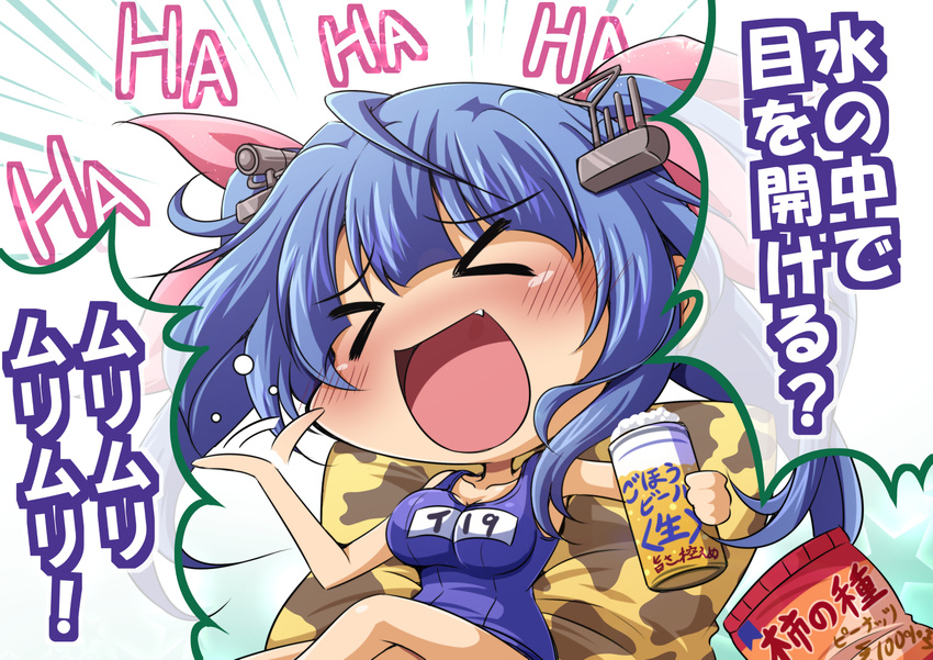 &gt;_&lt; :d bad_id bad_pixiv_id bare_arms bare_legs beer_can blue_hair can closed_eyes commentary cushion fang hair_ribbon hand_wave highres i-19_(kantai_collection) kantai_collection laughing one-piece_swimsuit open_mouth ribbon school_swimsuit sekiguchi_miiru smile solo swimsuit translated twintails xd