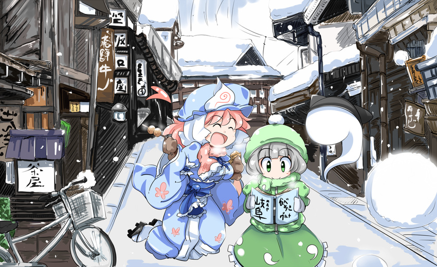 ^_^ bangs beanie bicycle bicycle_basket blue_dress blunt_bangs book breath brown_gloves building closed_eyes coat commentary_request dango dress eating food geta gloves green_eyes green_scarf green_skirt ground_vehicle hat hat_with_ears holding holding_book holding_food house jacket jumping kikurage_(sugi222) konpaku_youmu konpaku_youmu_(ghost) long_sleeves mittens mob_cap multiple_girls open_book open_mouth outdoors pink_hair pink_scarf pom_pom_(clothes) reading road saigyouji_yuyuko sash scarf sign silver_hair skewer skirt smile snow touhou town triangular_headpiece veil wagashi wide_sleeves winter_clothes