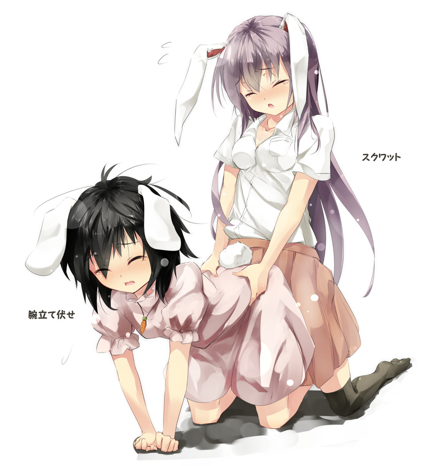 all_fours animal_ears black_hair black_legwear blush bunny_ears bunny_tail carrot carrot_necklace closed_eyes commentary dress dry_humping exercise flying_sweatdrops gorilla_(bun0615) highres humping inaba_tewi jewelry kneeling long_hair multiple_girls necklace open_mouth over-kneehighs pendant pink_dress puffy_short_sleeves puffy_sleeves purple_hair reisen_udongein_inaba sexually_suggestive shirt short_hair short_sleeves skirt tail tears thighhighs touhou translated very_long_hair yuri zettai_ryouiki