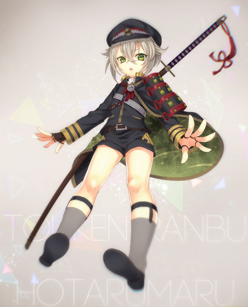 armor belt cape character_name copyright_name duca full_body green_eyes hair_flaps hat highres hotarumaru japanese_armor long_sleeves male_focus military military_uniform ootachi open_mouth sheath shorts shoulder_armor silver_hair sock_garters sode solo touken_ranbu uniform