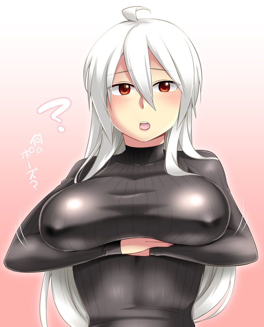 ? ahoge blush breast_lift breasts brown_eyes caffein commentary covered_navel gradient gradient_background highres large_breasts long_hair looking_at_viewer open_mouth pink_background red_eyes ribbed_sweater solo sweater translated turtleneck upper_body very_long_hair vocaloid voyakiloid white_hair yowane_haku