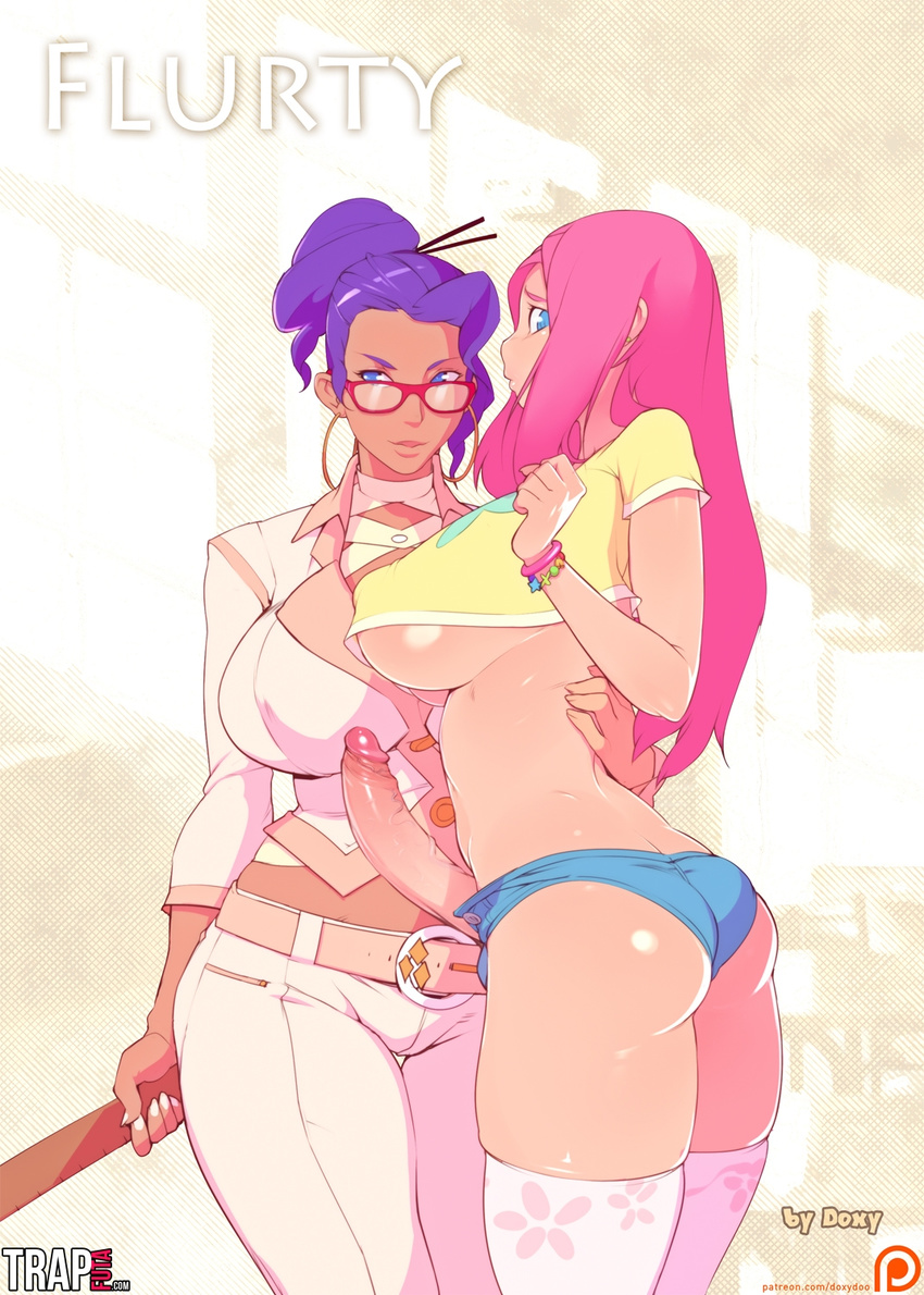 2girls ass belt blue_eyes bracelet breasts doxy earrings erection fluttershy futa_with_female futanari glasses huge_breasts jewelry long_hair multiple_girls my_little_pony my_little_pony_friendship_is_magic pant_suit penis personification pink_hair purple_hair rarity red-framed_glasses short_shorts shorts thighhighs underboob