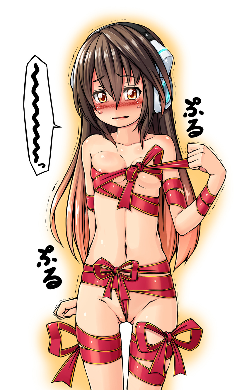 absurdres blush breasts brown_eyes brown_hair headphones highres kitsunerider kokone_(vocaloid) long_hair naked_ribbon partially_visible_vulva ribbon small_breasts solo standing tears vocaloid