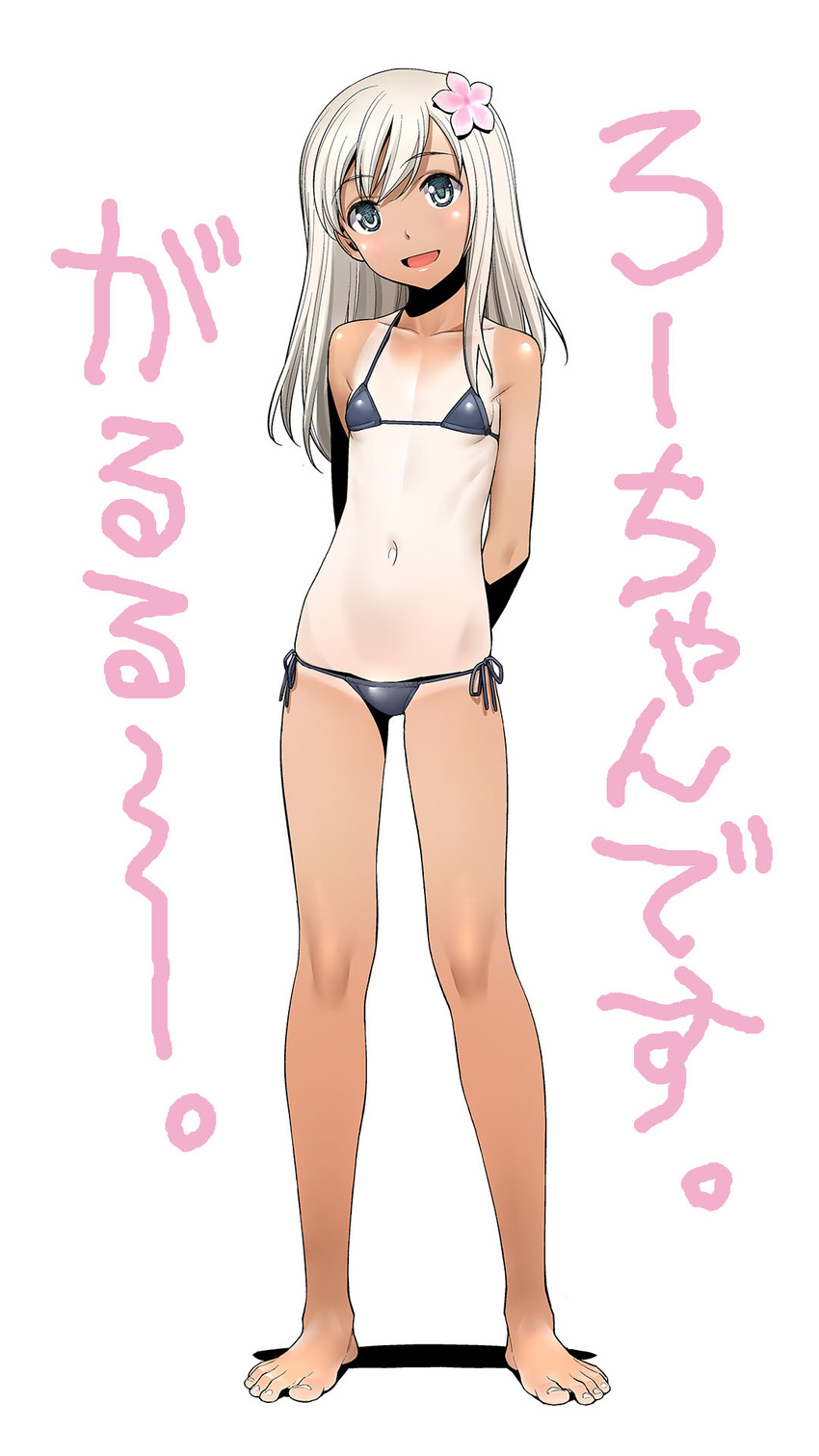 bare_legs barefoot bikini blue_eyes feet flat_chest flower full_body hair_flower hair_ornament highres kantai_collection long_hair long_legs looking_at_viewer micro_bikini minazuki_juuzou navel one-piece_tan open_mouth ro-500_(kantai_collection) shiny shiny_skin side-tie_bikini silver_hair simple_background skinny smile solo standing swimsuit tan tanline toes translation_request white_background