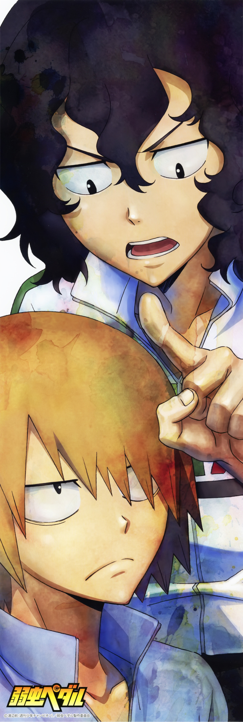 absurdres aoyagi_hajime black_eyes black_hair brown_hair highres huge_filesize incredibly_absurdres male_focus multiple_boys open_mouth short_hair teshima_junta watanabe_wataru yowamushi_pedal