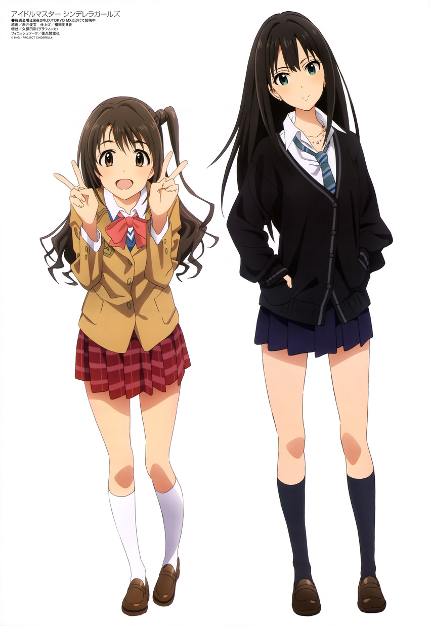 :d absurdres akai_toshifumi black_hair blazer brown_eyes brown_hair cardigan green_eyes hands_in_pockets highres idolmaster idolmaster_cinderella_girls jacket legs loafers long_hair megami multiple_girls necktie non-web_source official_art one_side_up open_mouth school_uniform shibuya_rin shimamura_uzuki shoes simple_background smile socks v white_background