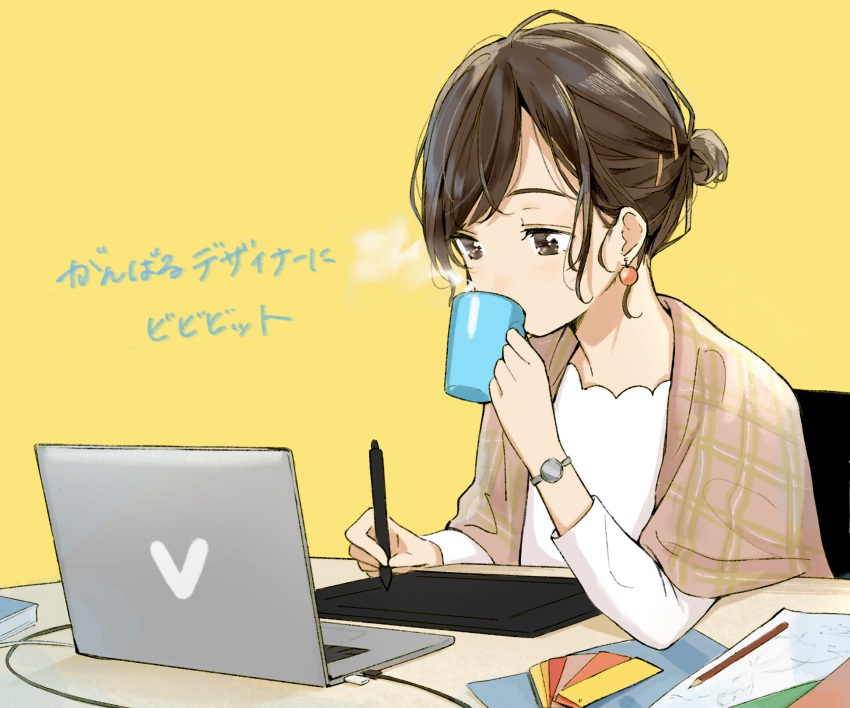 1girl blanket book brown_eyes brown_hair chair commentary_request computer cup desk drawing_tablet drinking earrings hair_bun hair_ornament hairclip highres holding holding_cup jewelry laptop mug original paper pencil sako_(user_ndpz5754) simple_background sitting solo steam translation_request yellow_background