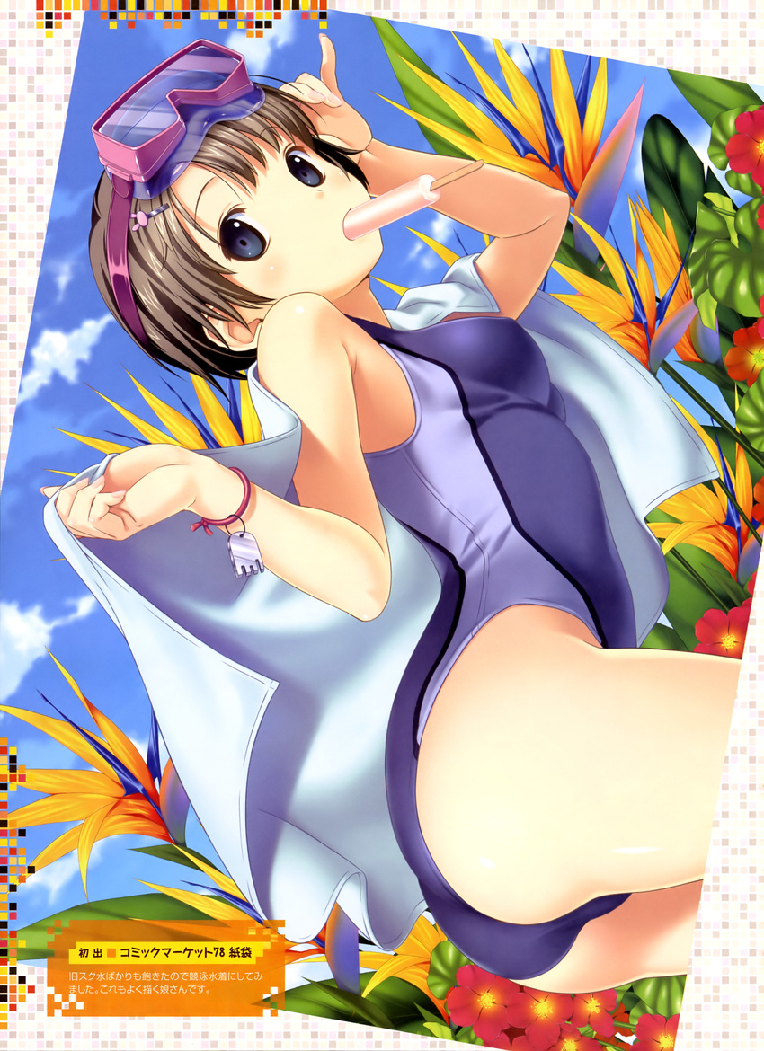 absurdres arched_back ass blue_eyes bracelet breasts brown_hair character_request cloud competition_swimsuit copyright_request day diving_mask flower food goggles goggles_on_head hair_ornament hairpin highres jewelry koutaro leaning_forward looking_at_viewer mouth_hold one-piece_swimsuit popsicle short_hair sky small_breasts solo swimsuit towel wristband