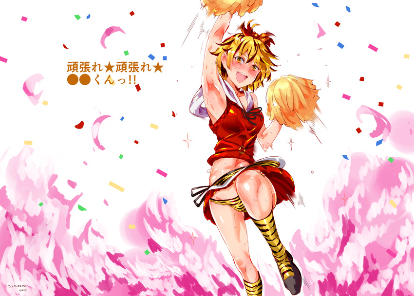 adapted_costume animal_print armpits black_hair blonde_hair blush breasts cheering cheerleader confetti dated ears full-face_blush groin hair_ornament kneehighs leg_up medium_breasts midriff multicolored_hair nyuu_(manekin-eko) open_mouth pom_poms shoes short_hair skirt sleeveless smile sparkle sweat teeth thighs tiger_panties tiger_print tongue toramaru_shou touhou translation_request two-tone_hair yellow_eyes