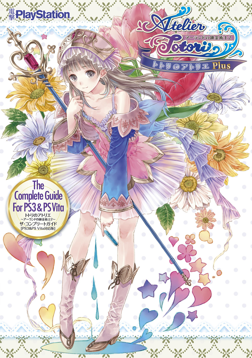 atelier_(series) atelier_totori back_bow bangs bare_shoulders blue_sleeves boots bow brown_hair collarbone company_name copyright_name detached_sleeves flat_chest flower frills full_body gem gradient gradient_hair grey_hair headdress heart highres holding kishida_mel knee_boots legs light_smile long_hair looking_at_viewer miniskirt multicolored multicolored_hair multicolored_ribbon official_art pink_footwear pleated_skirt ribbon see-through silver_eyes skirt solo staff standing star test_tube totooria_helmold wide_sleeves