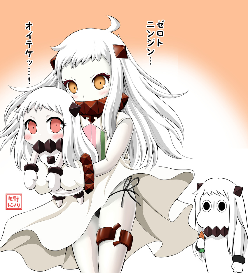 2girls ahoge black_panties blush borrowed_character brown_eyes carrot carrying cosplay covered_mouth dress dual_persona highres hinamatsuri hishimochi holding horns kantai_collection mittens moomin multiple_girls muppo northern_ocean_hime northern_ocean_hime_(cosplay) panties parody red_eyes shinkaisei-kan side-tie_panties size_difference style_parody translated underwear white_dress white_hair white_skin yamato_nadeshiko_(style) yano_toshinori