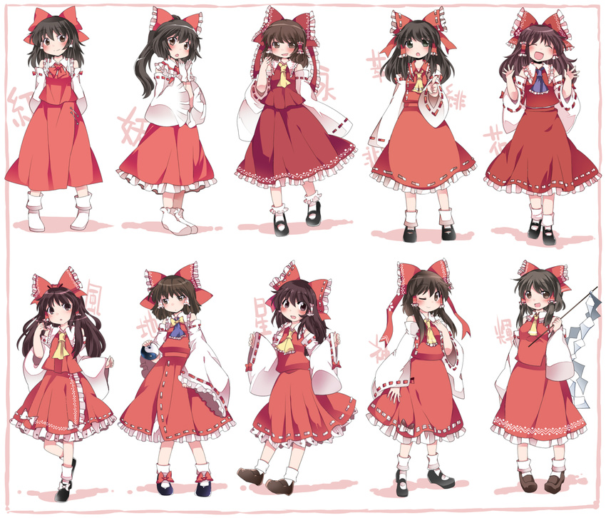:d ;) ^_^ ascot black_eyes black_hair bow closed_eyes commentary comparison detached_sleeves evolution frills gohei hair_bow hair_ribbon hair_tubes hakurei_reimu hammer_(sunset_beach) highres holding loafers long_hair looking_at_viewer mary_janes md5_mismatch nontraditional_miko one_eye_closed open_mouth ponytail ribbon ribbon-trimmed_sleeves ribbon_trim shoes short_hair smile socks touhou translated white_legwear wide_sleeves