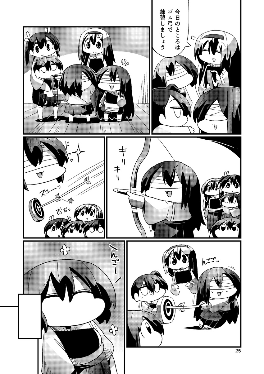 absurdres akagi_(kantai_collection) arrow bad_id bad_pixiv_id blindfold bow_(weapon) chibi comic greyscale hairband highres kaga_(kantai_collection) kakuzatou_(koruneriusu) kantai_collection monochrome multiple_girls muneate page_number shinkaisei-kan shoukaku_(kantai_collection) target translated twintails two-tone_background weapon wo-class_aircraft_carrier zuikaku_(kantai_collection)