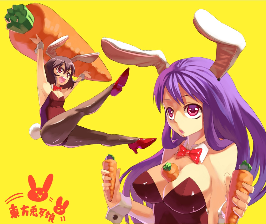 animal_ears ass bad_id bad_pixiv_id between_breasts breasts brown_hair bunny_ears bunnysuit carrot food inaba_tewi leotard long_hair multiple_girls pantyhose purple_hair red_eyes reisen_udongein_inaba short_hair takeda_kanryuusai touhou