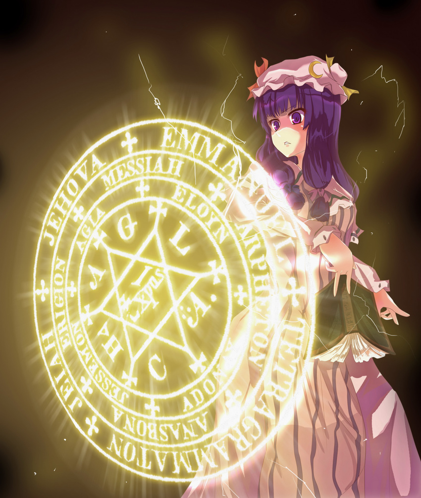 asskiler bad_id bad_pixiv_id book hat hexagram highres magic_circle patchouli_knowledge purple_eyes purple_hair solo touhou