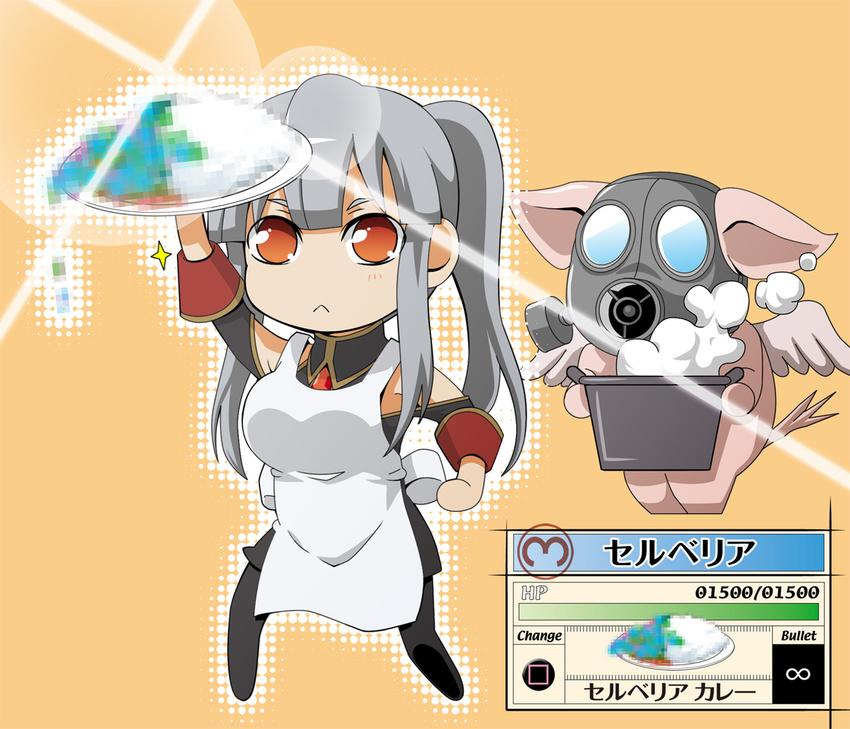 :&lt; apron bad_food censored censored_food chibi closed_mouth curry dripping fake_censor flying_pig food gameplay_mechanics gas_mask gold_trim halftone hans_(senjou_no_valkyria) holding holding_plate holding_pot infinity kenji_t1710 orange_background pantyhose pig plate ponytail pot red_eyes selvaria_bles senjou_no_valkyria senjou_no_valkyria_1 silver_hair simple_background sony steam white_apron winged_pig wings