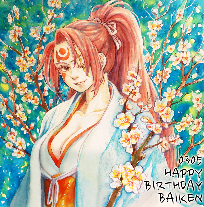 baiken breasts collarbone english facial_tattoo flower guilty_gear happy_birthday highres hitsuki_(hiidukii) japanese_clothes kimono large_breasts looking_at_viewer one-eyed one_eye_closed pink_hair ponytail red_eyes sash scar scar_across_eye smile solo tattoo tied_hair upper_body