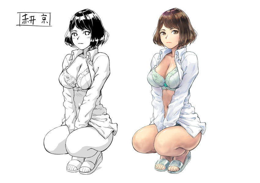 akai_miyako bangs between_legs blush bow bow_bra bra breasts brown_eyes brown_hair carina_(xiaowoo) character_name character_sheet cleavage collarbone collared_shirt dress_shirt full_body green_bow green_bra grey_footwear hand_between_legs kaikan_change lace lace-trimmed_bra large_breasts legs_together lipstick long_sleeves looking_at_viewer makeup monochrome multiple_views navel no_pants open_clothes open_shirt parted_bangs partially_colored red_lipstick sandals shirt short_hair simple_background squatting thighs toes underwear v_arms white_background white_shirt