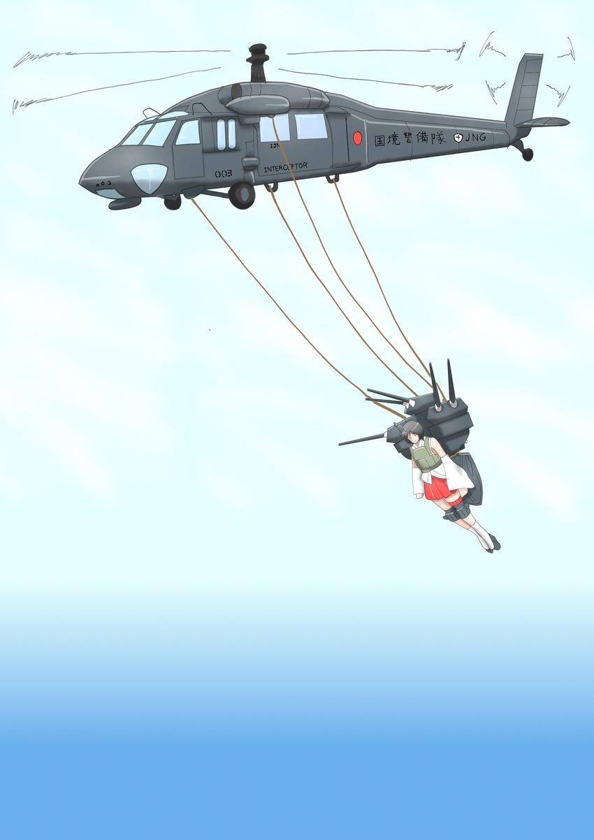 helicopter highres kantai_collection no_humans pacific_rim shinkaisoku uh-60_blackhawk yamashiro_(kantai_collection)