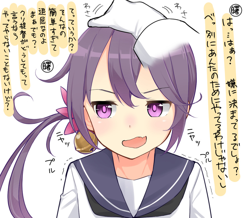 admiral_(kantai_collection) akebono_(kantai_collection) bad_id bad_pixiv_id bell flower gloves hair_bell hair_flower hair_ornament hand_on_another's_head jingle_bell kantai_collection looking_away max_melon neckerchief open_mouth petting pov purple_eyes sailor_collar school_uniform serafuku shitty_admiral_(phrase) side_ponytail simple_background translated trembling tsundere upper_body wavy_mouth white_background white_gloves